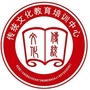 传统文化教育培训中心ico