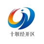 十堰经开区ico