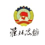 淮北政协ico
