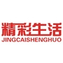湖北精彩生活公众号ico