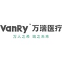 Vanry万瑞医疗公众号ico