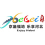 河北文旅发布公众号ico