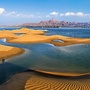 海勃湾区文化旅游体育局公众号ico