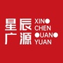 湖北星辰广源公众号ico
