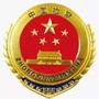 孝感检察ico