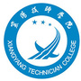 襄阳技师学院ico