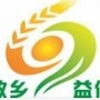湖北云磷大化科技有限公司ico