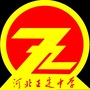 河北正中实验中学公众号ico
