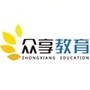 河北众享在线课程ico