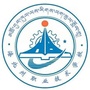 海北州职业技术学校ico