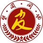 惠州惠城广肤门诊部ico