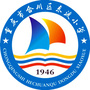 合川区东渡小学ico