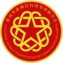 惠城侨联ico