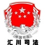 法治汇川ico