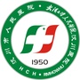 汉川市人民医院订阅号ico