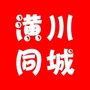 潢川同城网ico