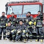 厦门市海沧消防ico