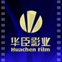 大连中影华臣影城西安路店ico