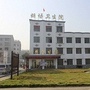 仙桃市胡场镇卫生院ico