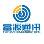 富源通讯ico