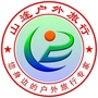 山途旅行公众号ico