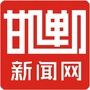 邯郸新闻网ico