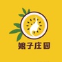 息烽娘子军庄园ico