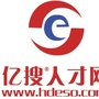 亿搜人才网求职小助手ico