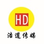 酒泉浩道管理ico