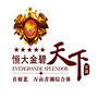 五家渠金碧天下ico
