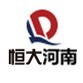恒大地产在河南ico