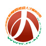 海淀教委人才ico