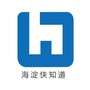 海淀快知道ico