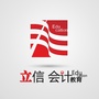 邯郸立信会计ico