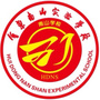 四川会东南山实验学校ico