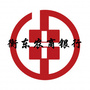 衡东农商银行ico