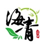 绿茶小镇海青ico