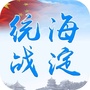 海淀统战ico