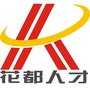 花都人才ico