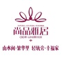 花都尚品雅居ico