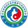海淀首华健身气功运动协会ico