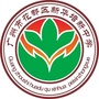 广州市花都区新华街培新学校ico