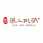 贵阳恒大溪上桃源ico