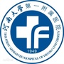河南大学第一附属医院神内一病区公众号ico