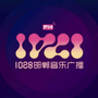 邯郸音乐广播ico