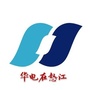 华电在怒江ico