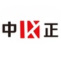 中正职校公众号ico