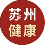 苏州健康ico