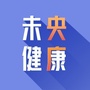 未央健康ico