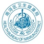 健康南浔ico